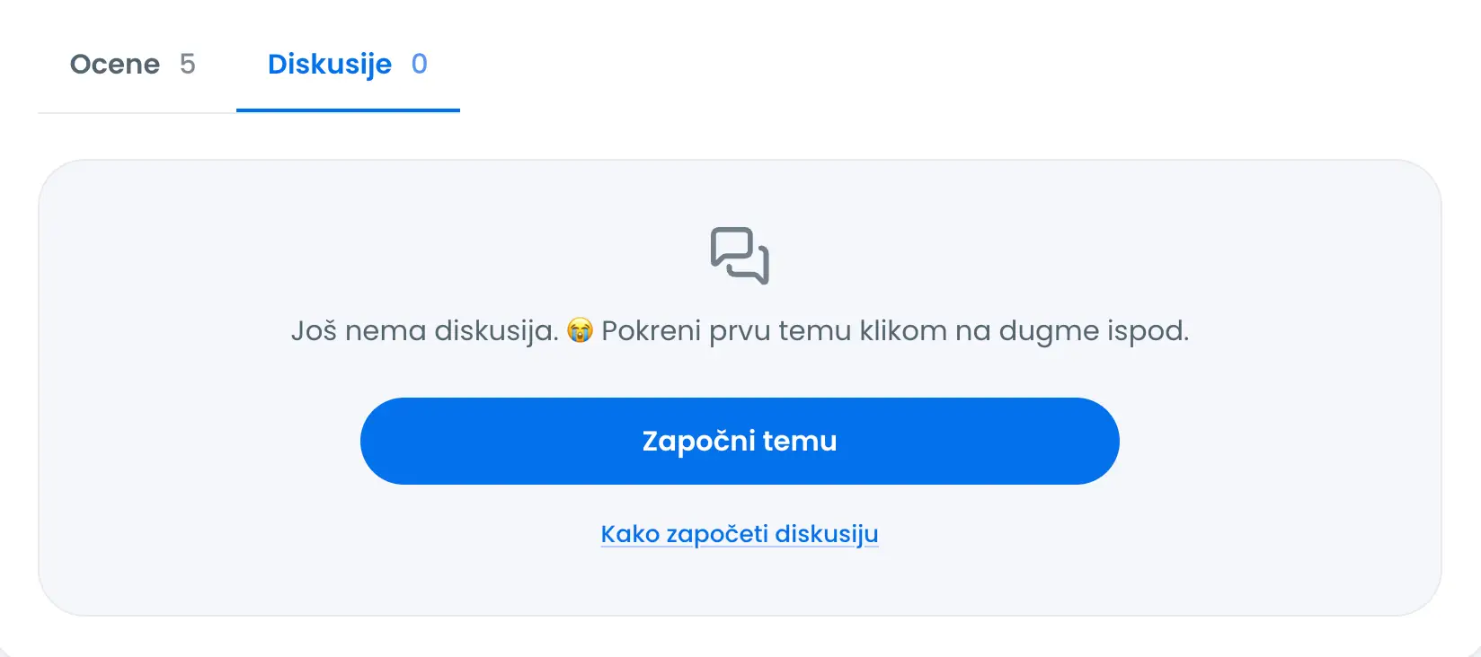 Placeholder screenshot profila profesora ili ustanove
