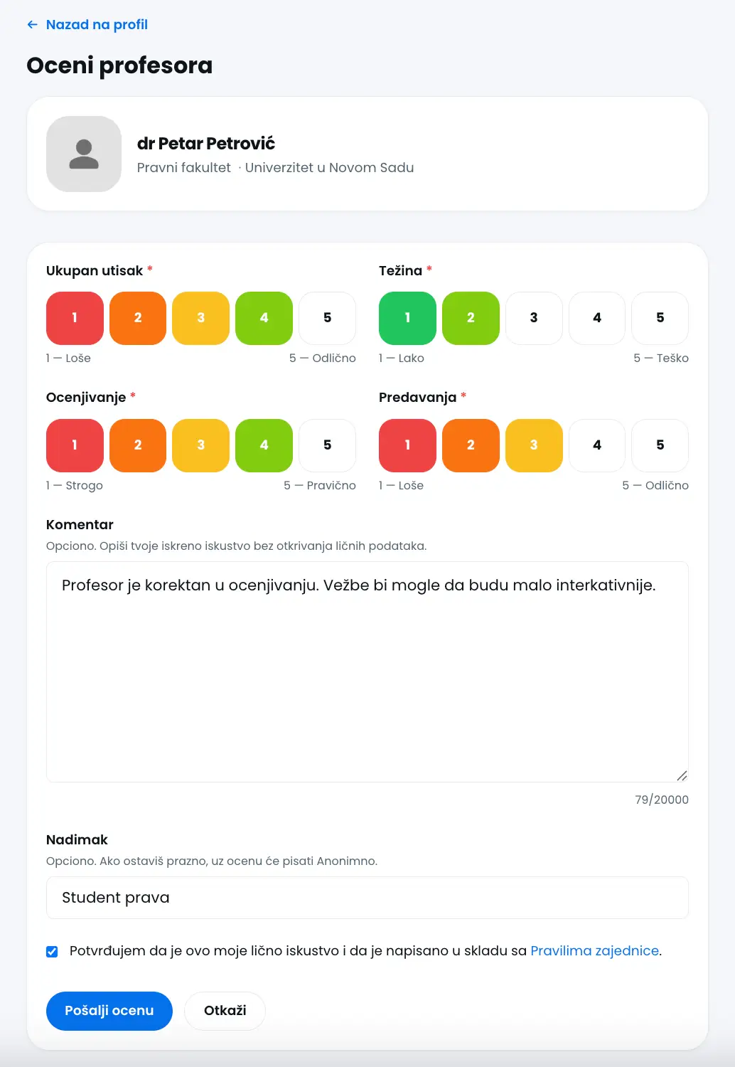 Placeholder screenshot profila profesora ili ustanove